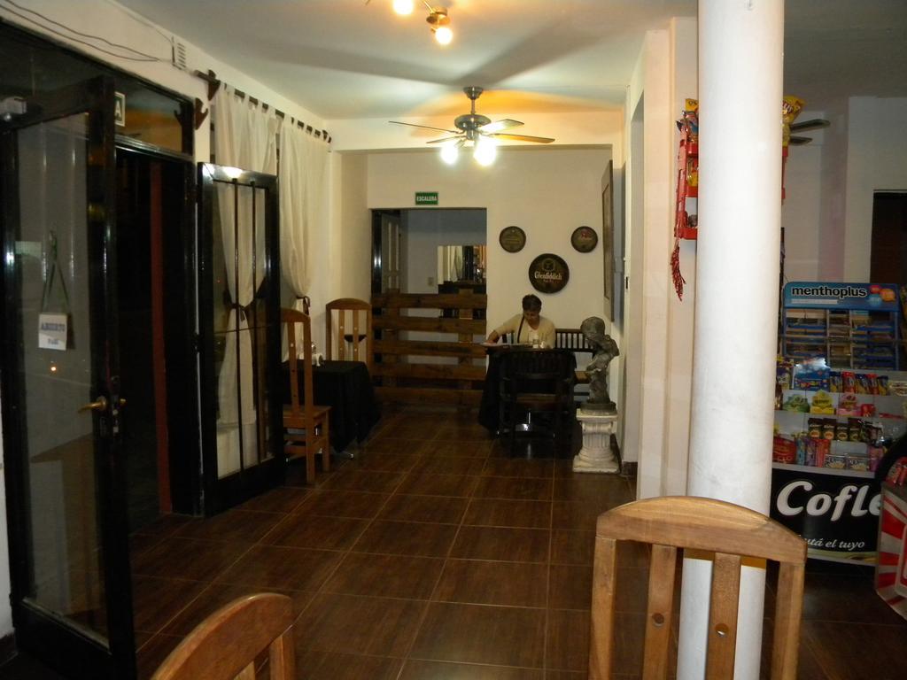 Higueras Hotel